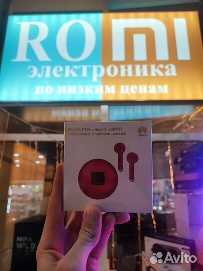 Беспроводные наушники Huawei Freebuds 4 Оригинал