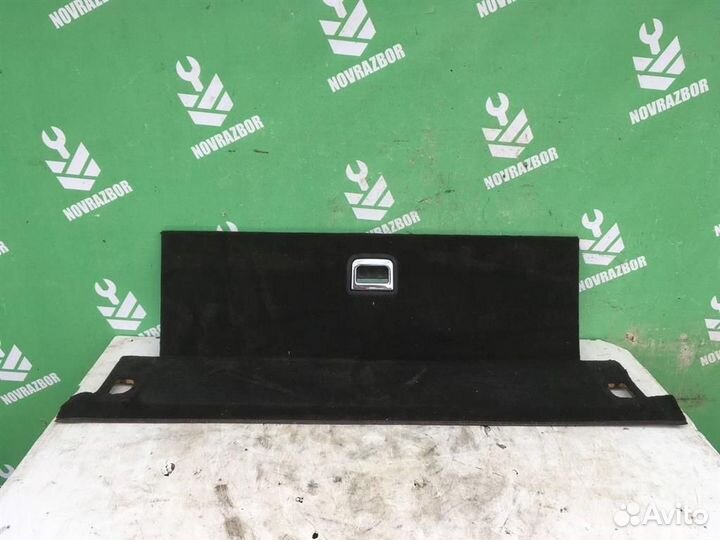 Пол багажника Ауди А6 С5