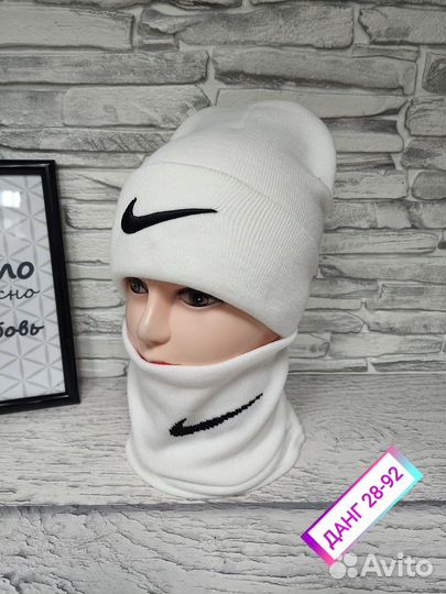 Шапки+ снуды Nike новые все цвета