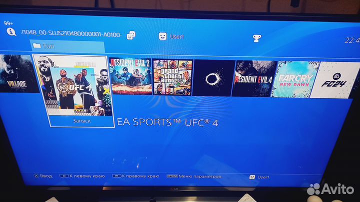 Sony PS4 слим 1тб прошита