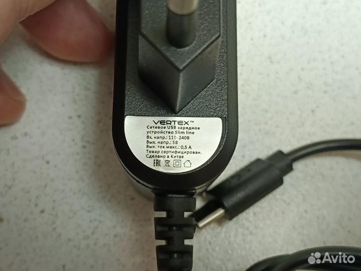 Зарядное устройство с кабелем Micro USB