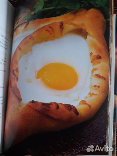 Подарочная Грузинская кухня