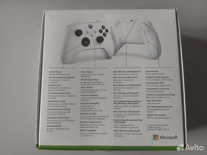Геймпад беспроводной Microsoft Xbox Series белый