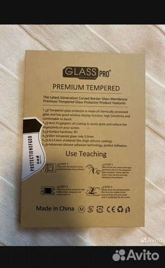 Защитное стекло планшет Lenovo TB-8504X