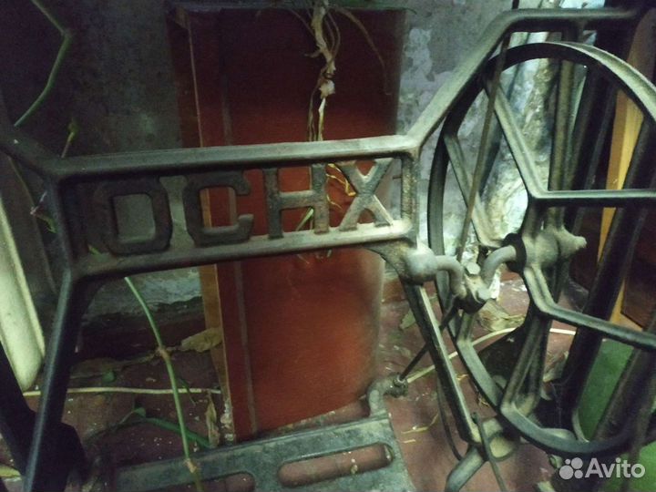 Стол для швейной машины