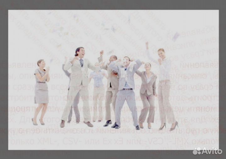 Обвальщик вахтой проживание Питание Авасны еженеде