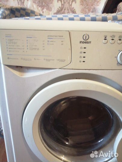 Стиральные машинки