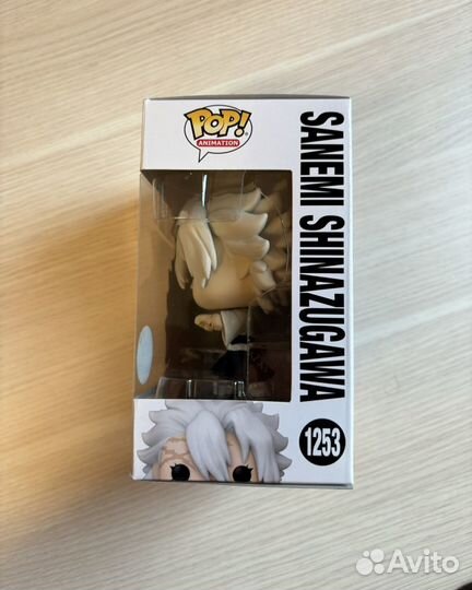 Funko POP Demon Slayer 1253 Sanemi Shinazugawa