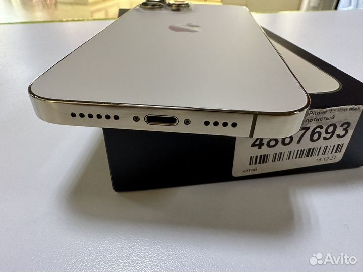 iPhone 13 Pro Max, 256 ГБ