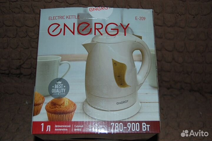 Чайник электрический, 1 л, 850 Вт