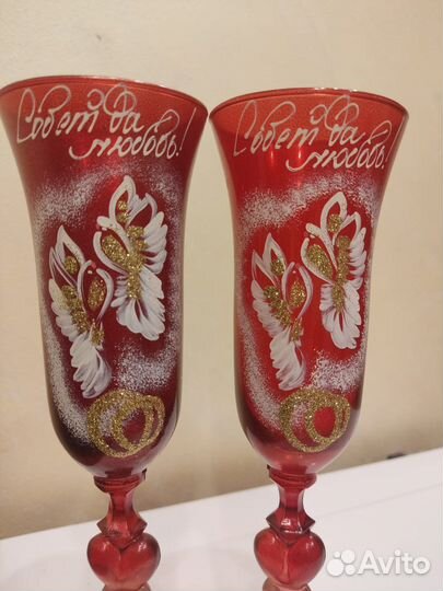 Свадебные бокалы