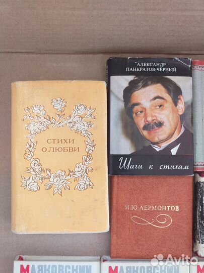 Книги миниатюры