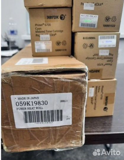 Зип xerox/ Samsung