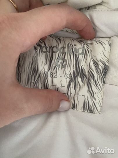 Комбинезон крокид