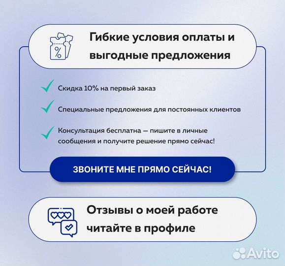 Помощь в оформлении курсовой, ВКР, репетитор