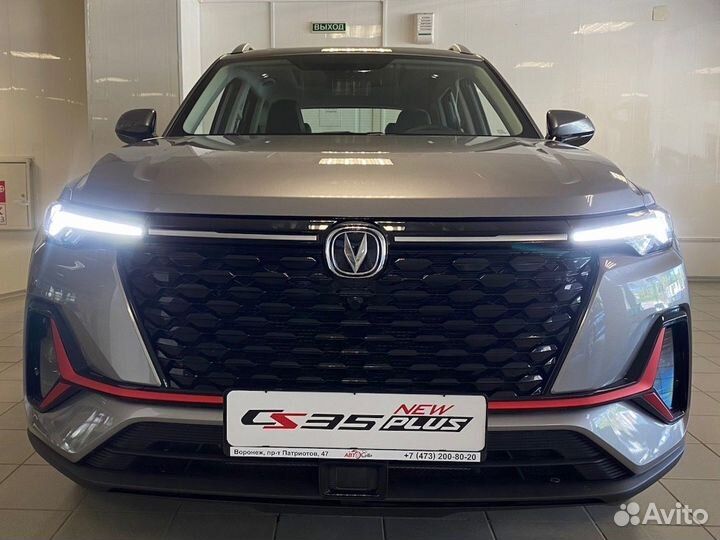 Changan CS35 Plus 1.4 AMT, 2023