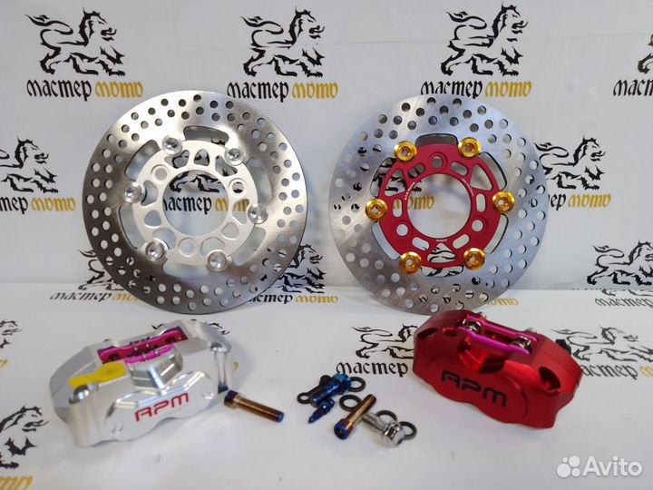 Тормозной диск Honda Dio 200мм