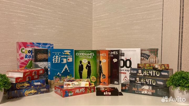 Настольные игры новые