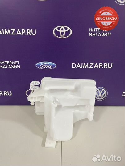 Бачок омывателя Volkswagen Polo