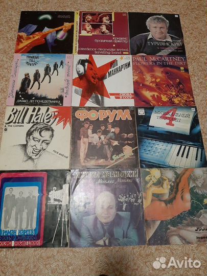 Грампластинки