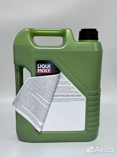 Моторное масло liqui moly molygen 5W40 5L