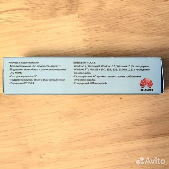 Usb модем 4g huawei E3372h-153 оригинал прошитый
