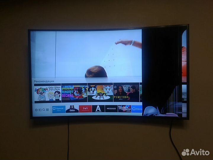 Samsung LED