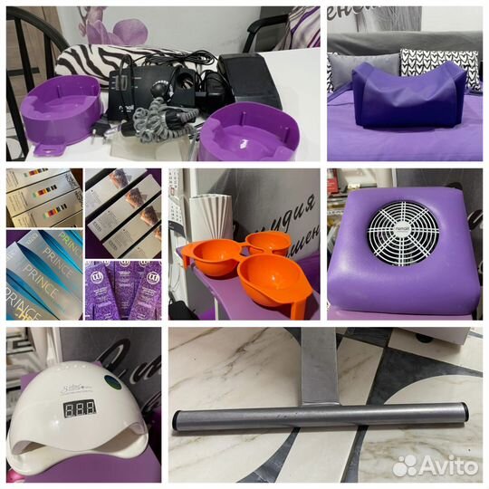 Все для маникюра и парикмахеров )