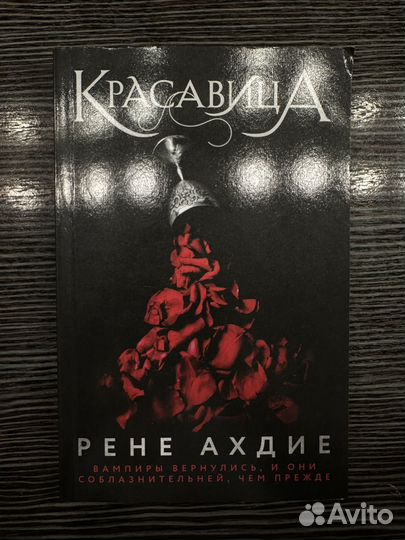 Книги в мягком переплете