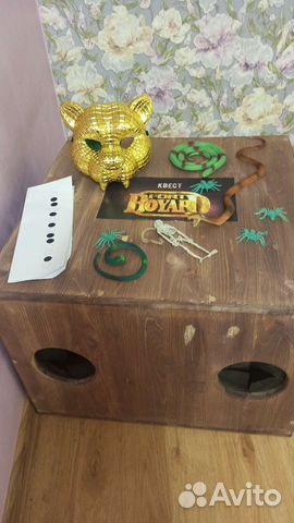 Ящик для игры форд боярд