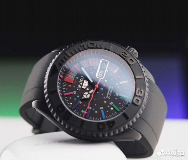 Seiko Rainbow