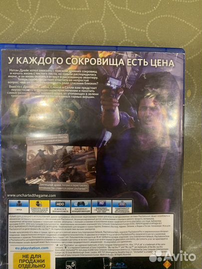 Игры для приставок ps4 бу