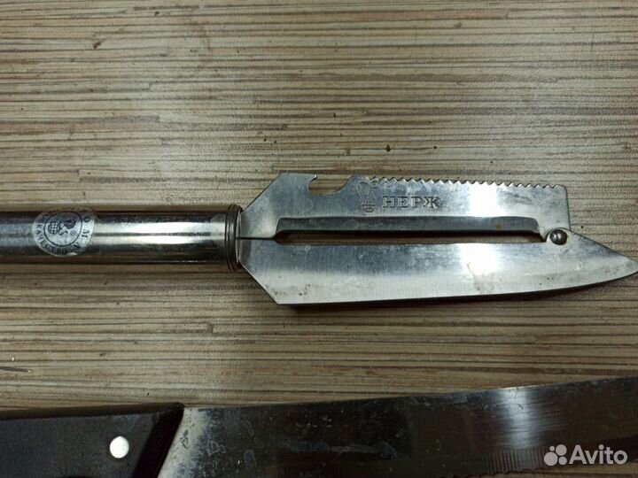 Разные ножи цена за всё