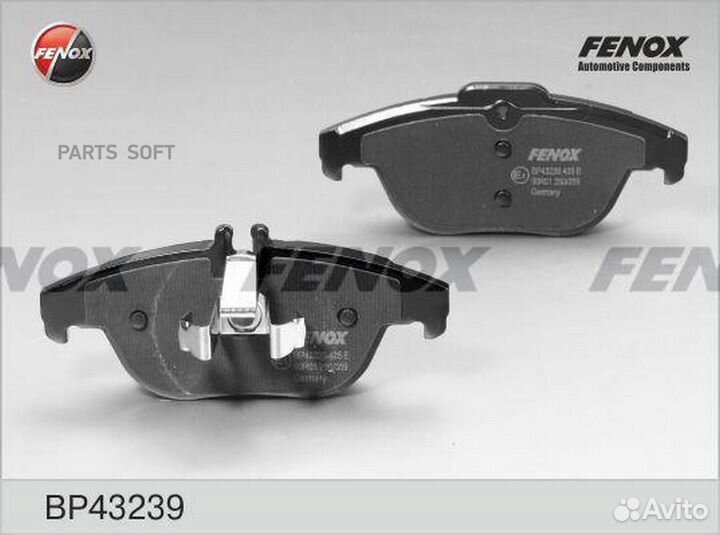 Fenox BP43239 Колодки Диск торм