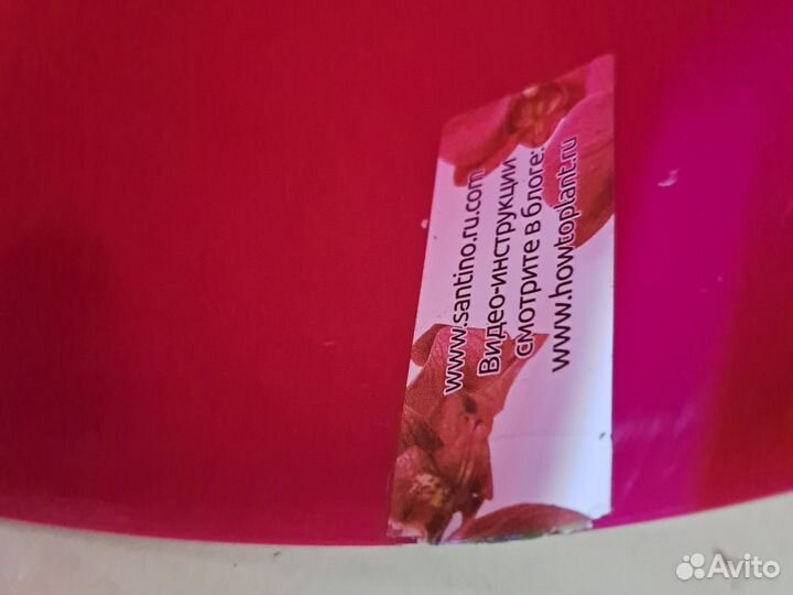 Горшок для орхидеи и ящички для цветов