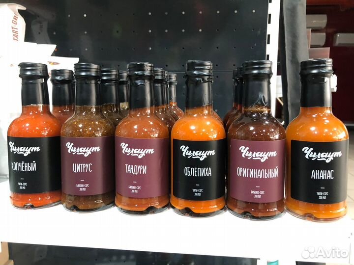 Соусы Чилаут для BBQ