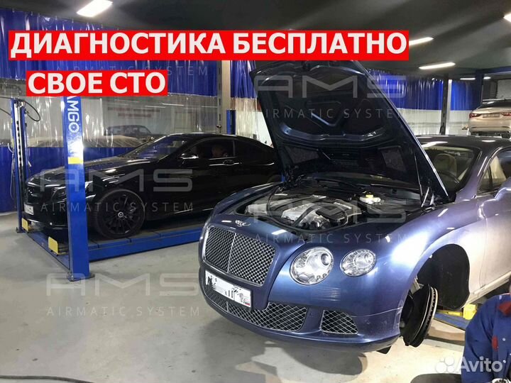 Компрессор пневмоподвески Mercedes Benz AMK