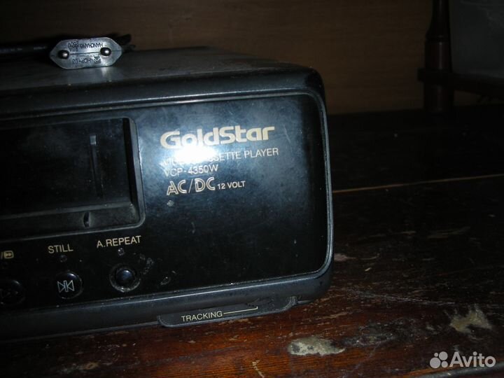 Видео плеер