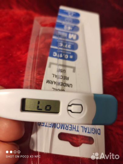 Термометр электронный