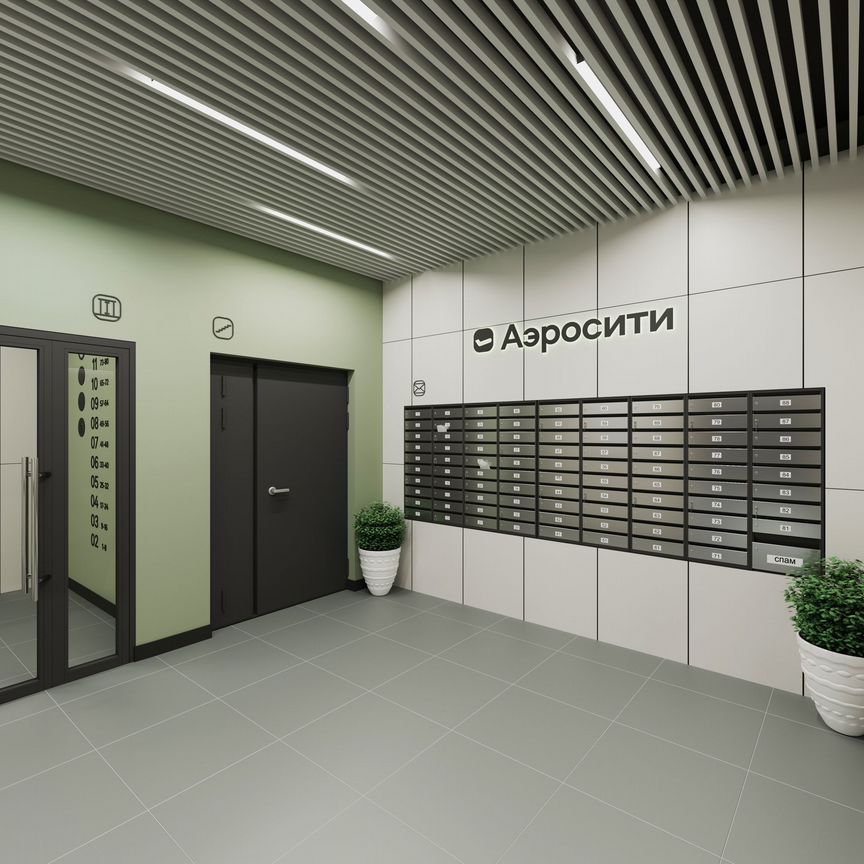 2-к. квартира, 40 м², 9/12 эт.