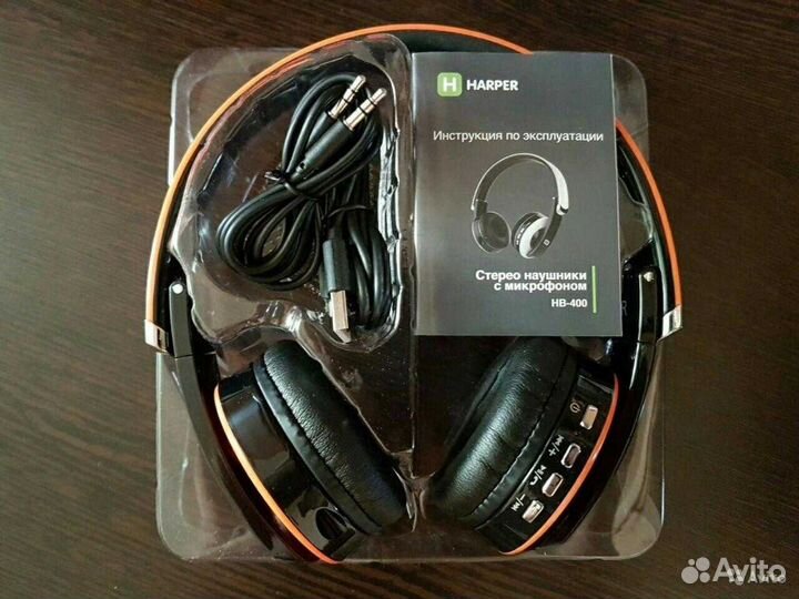 Наушники для телефона