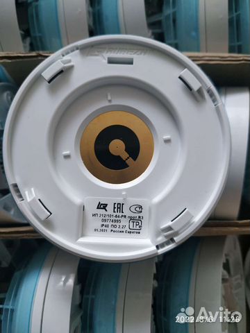 Рубеж ип 212 /101-64-PR-R3