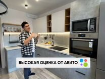 Производство кухни на заказ Рассрочка 0.0.36