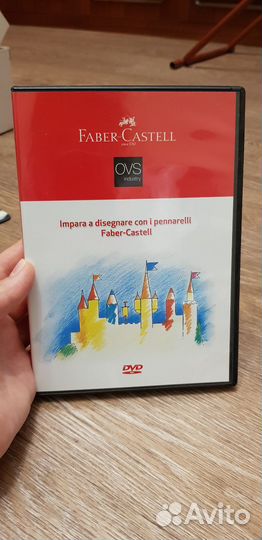 Диск dvd Faber-Castell уроки рисования для детей