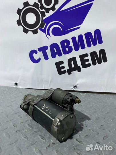 Стартер toyota avensis