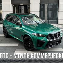 BMW X5 M 4.4 AT, 2023, 1 117 км, с пробегом, цена 23 500 000 руб.