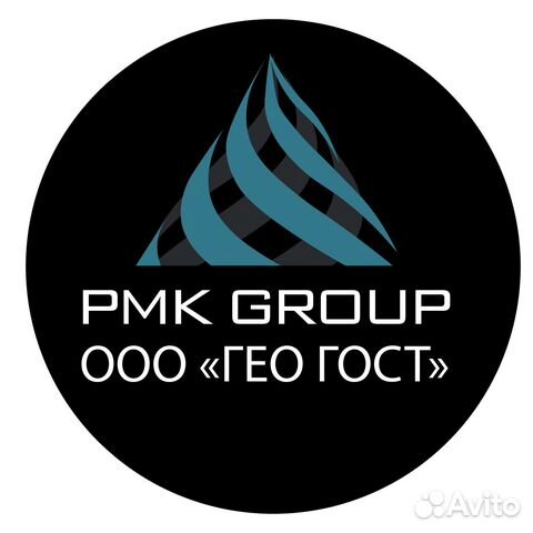 Ооо гео проект 7839418049