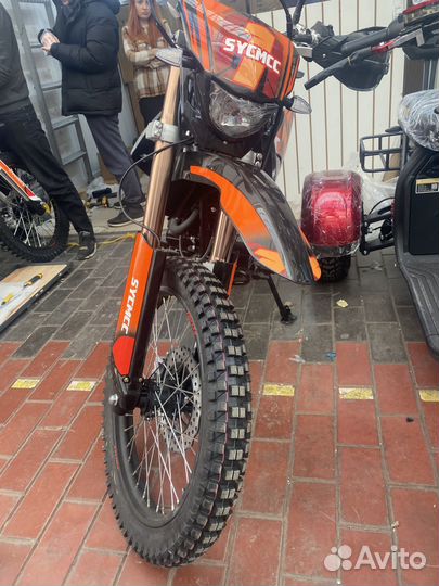 Эндуро 300сс