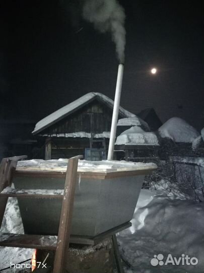 Баный чан бу