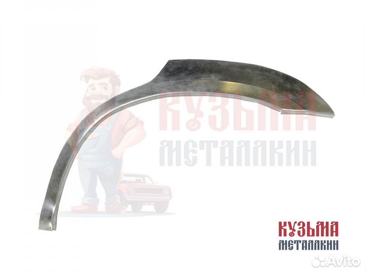 Кузовная арка под авто Lexus RX 2